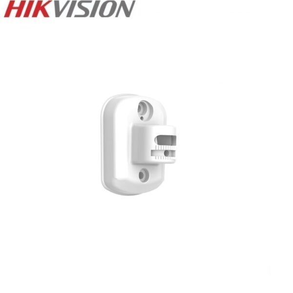 Hikvision alarme accessoires fixation module mur/plafond DS-PDB-IN