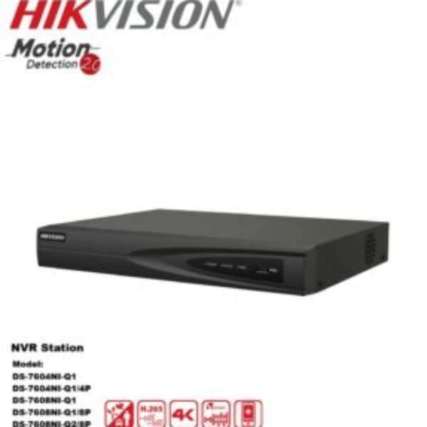 Hikvision Série 76Q , Enregistreur NVR IP, H.265+, 4K - DS-76xxNI-Q